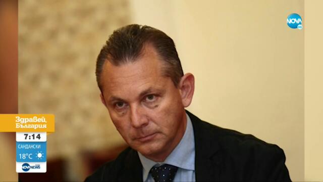 Какви са версиите за бракониерския лов край Симитли - Здравей, България (22.07.2021)