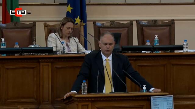 Изказване на депутата от „БСП за България“  Георги Кадиев (22.07.2021)