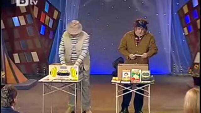 Комиците 15.01.2010 десет малки негърчета - Vbox7[via torchbrowser.com]