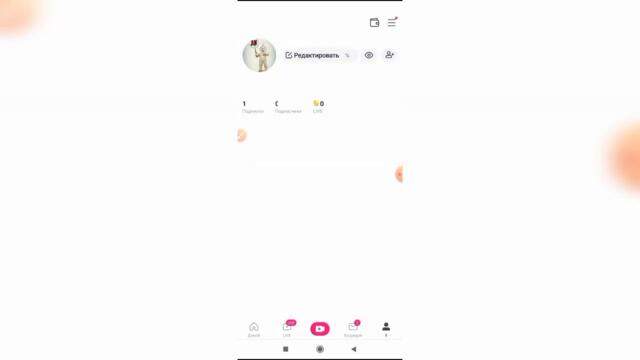 Как загрузить видео с телефона в Лайке в 2021 году? Как добавить видео в Likee?