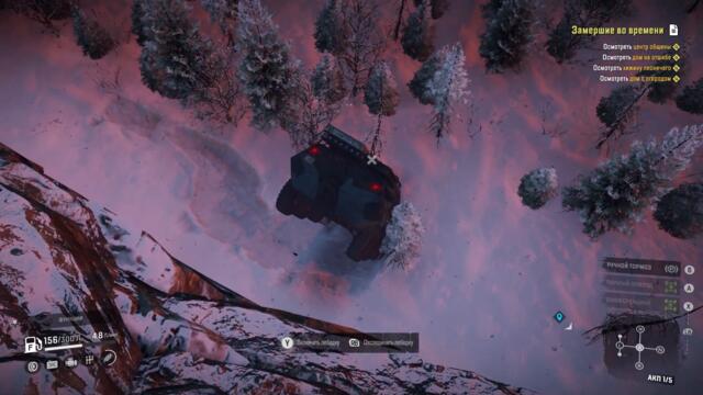 SnowRunner     KSIVA  p e2137 2021 07 23 21 44 39