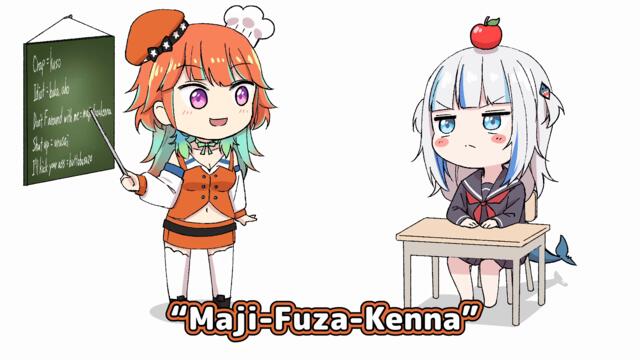 Kiara's Perfect Japanese Language School