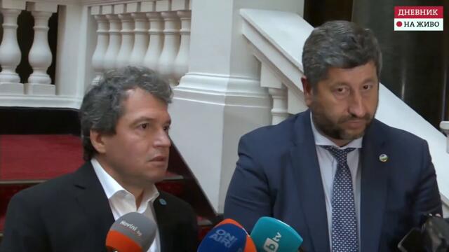 Първи коментари след консултациите между "Има такъв народ" и Демократична България