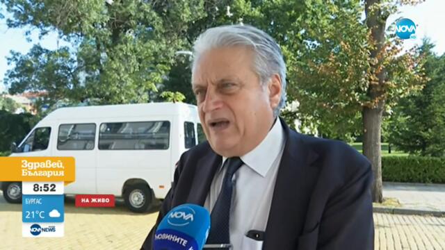 Изслушват Бойко Рашков и Янаки Стоилов в парламента - Здравей, България (23.07.2021)