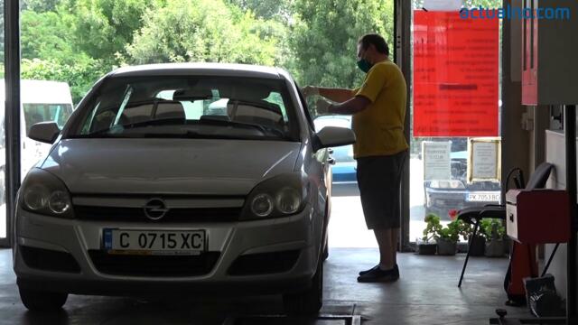 Ще се окажат ли капан новите екостикери за шофьорите на стари автомобили?