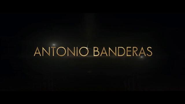 OFFICIAL COMPETITION Official Teaser Trailer (2021)