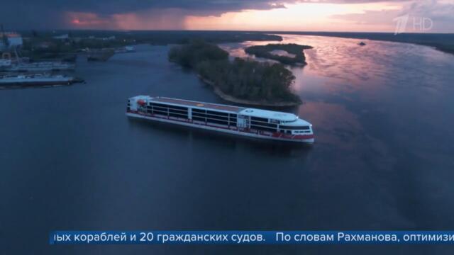 Как обновляется военный и гражданский флот, президент обсудил с руководителем ОСК  А. Рахмановым.