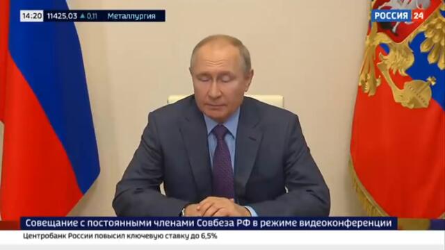 Президент обратил внимание кабмина на Транссиб и Курилы - Россия 24 ​