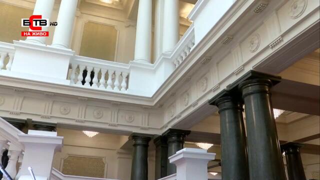 СЛЕД КОНСУЛТАЦИИТЕ НА „ИМА ТАКЪВ НАРОД“  С „БСП ЗА БЪЛГАРИЯ“ (24.07.2021)