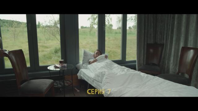 СЕРИАЛ ЛЕТО #7 / ДЕВОЧКИ vs МАЛЬЧИКИ!