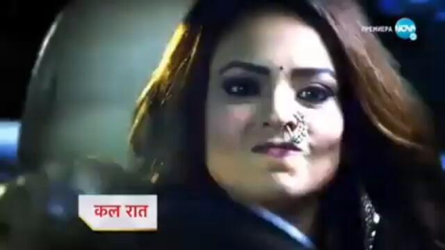 Изпитанията на живота Трейлър за епизод 98