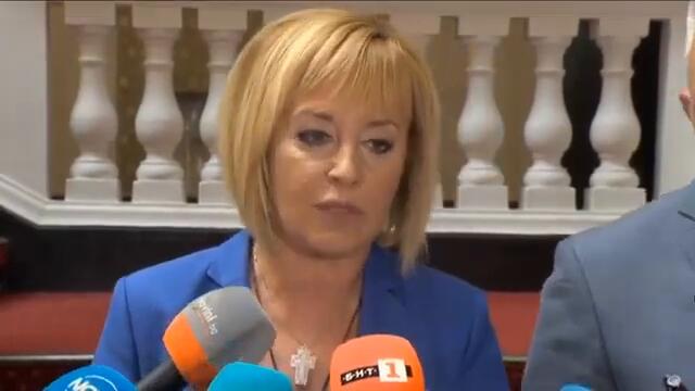 Мая Манолова след разговорите с "Има такъв народ": Правителство ще има