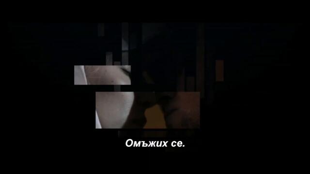 THE LAST DUEL | OFFICIAL TRAILER | BG SUB | 2021