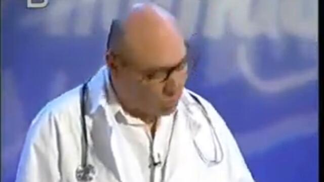 Комиците   Бесъзнание смях   Vbox7via torchbrowser com