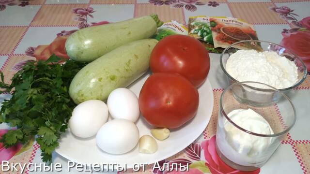 Кабачковая Пицца на Сковороде! Самый Вкусный и Простой Рецепт!