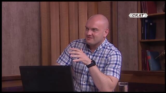 Ще се разцепи ли Европа?