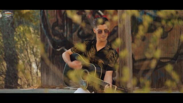 Χάρης Χαλαμούτης - Δε με νοιάζει (Official Video Clip 2021)