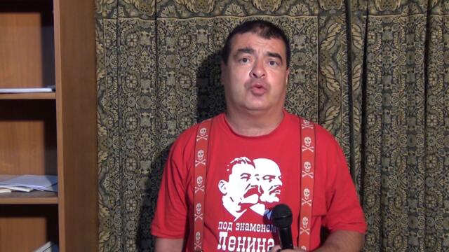 Сигнал срещу Бойко Борисов внесоха от Демократична България