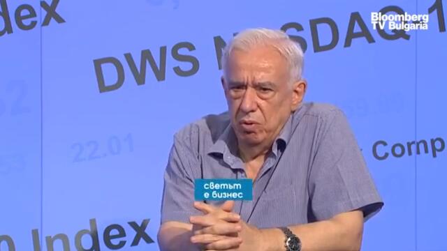 Увеличаването на тежестта на осигурителния стаж няма да намали диспропорциите при пенсиите