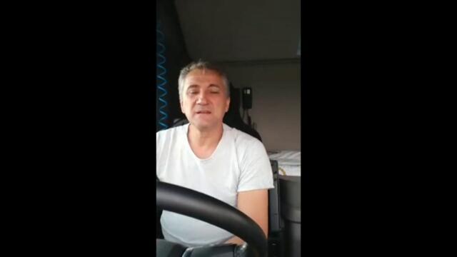 Дани Папазов-Ядосвай ме 4K Music Video