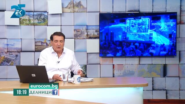 Методи Лалов сезира прокуратурата за "хулиганство" на Борисов