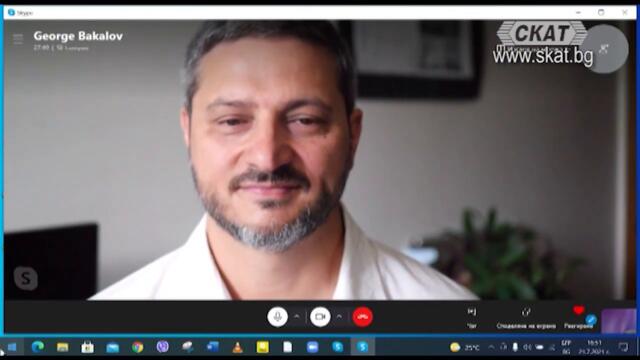 Как САЩ бяха насъскани срещу САЩ! 22.07.2021