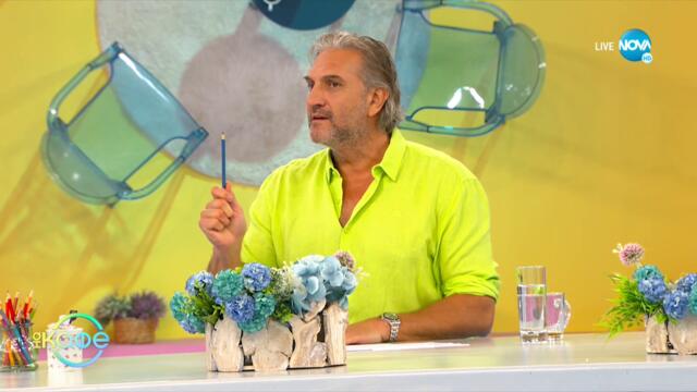 Васко Кръпката за новия му албум „Не се продава” - „На кафе” (27.07.2021)