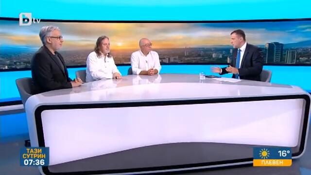 Тази сутрин: След серията от консултации: Експерти прогнозират съставяне на кабинет