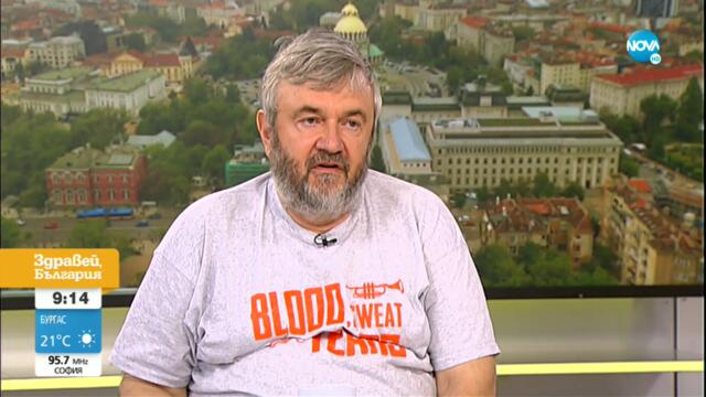 „Ромео и Жулиета” на Теди Москов с прожекция в София - Здравей, България (28.07.2021)
