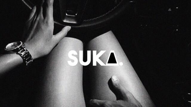 JCI - Стакан пустой (Syniro Remix)