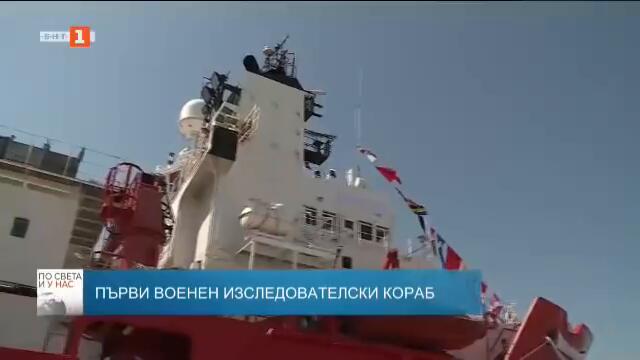 По света и у нас – 27.07.2021, 12:00 ч. по БНТ