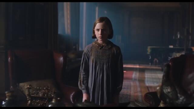 Тайната Градина - трейлър