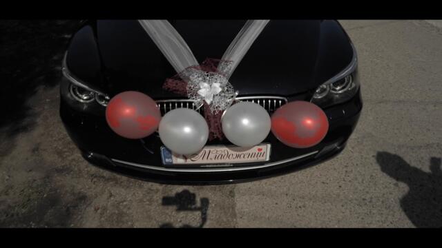 Wedding Trailer - Anatoli & Liusi | Сватбен Трейлър - Анатоли и Люси | 12.06.2021 | Studio  RaikOFF