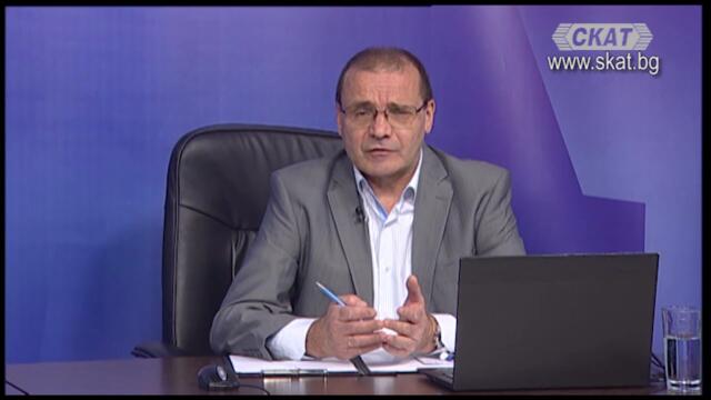 ЗЕЛЕНА СДЕЛКА ИЛИ ЗЕЛЕНА МИЗЕРИЯ 21.07.2021