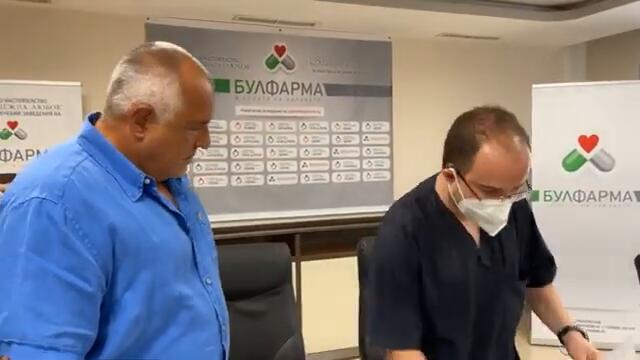 Бойко Борисов си би ваксина срещу коронавирус