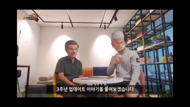 KOF AS News Round - Up: Full Translations DOA6 Collab Developer Q&A - King of Fighters Allstar