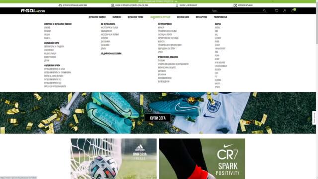 FIFA 21 УНИКАЛЕН ДРАФТ ОТ MOMENTS ICONS с MOMENTS МАРАДОНА и МАЛДИНИ!