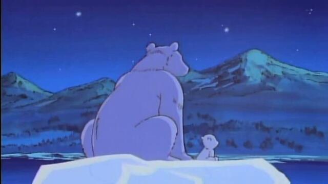 imagiro & Charlie - Boardwalk (Bad Snacks Remix)