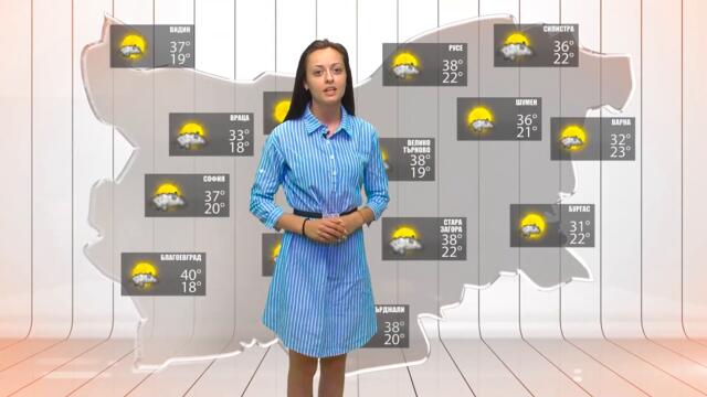 Прогноза за времето за 30 юли