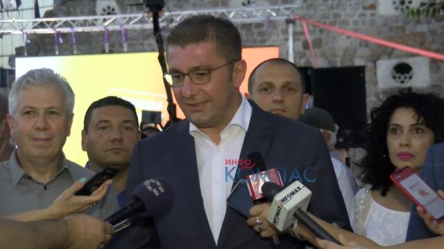 Мицкоски: Прилеп e застанат во времето, царува криминалот, ќе направиме автопат Скопје-Прилеп-Битола