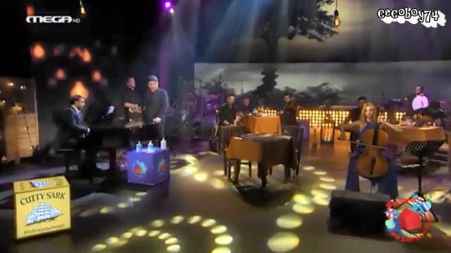 Νίκος Κουρκούλης - Ερωτικό - любовно