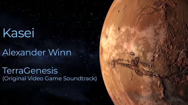 Relaxing Music For Studying (While Terraforming Mars) | TerraGenesis Full Soundtrack