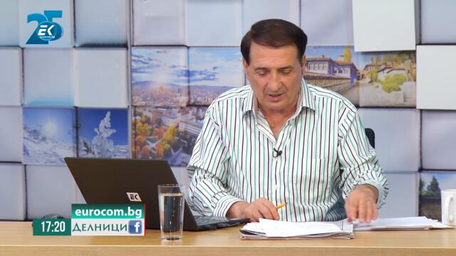 Иван Ченчев „БСП за България“