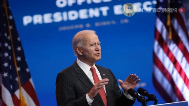 Срочно! Президент США жестко заявил о возможности Ядерной войны