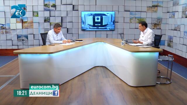 Минчо Христов, КП „БСП за България“