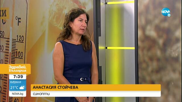 Докога ще продължат жегите и очаква ли ни захлаждане? - Здравей, България (30.07.2021)
