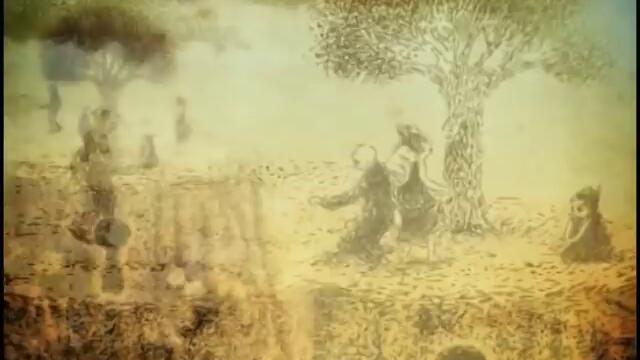 Fair To Midland - Dance Of The Manatee