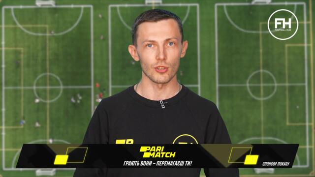 Альянс знімається з Першої ліги? Що буде далі? ЕКСКЛЮЗИВ із президентом клубу