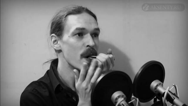 Vargan (Jew's Harp) Improvisation, low Ais — I