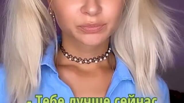 Сериал: "Количество слов". Серия 4. Финал | nnotochka